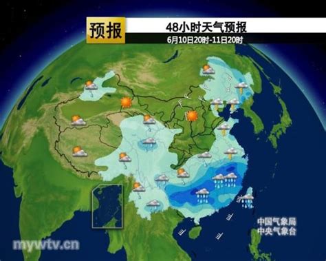 宇城市 天気 10日間 - 天気予報と都市の未来を考える