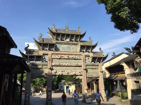 Huishan Ancient Town - A Serene Oasis Steeped in History and Charm!