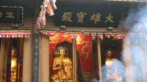 Lingyun Temple: Where History Meets Serene Buddhist Spirit!