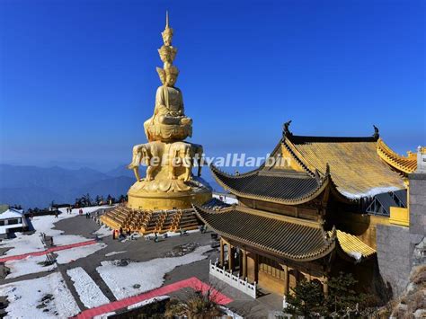  Mount Emei:  The Heavenly Gateway Beckons With Ancient Temples and Mystic Monkeys!