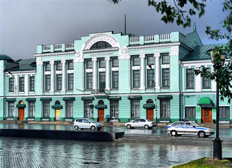 The Omsk State Historical Museum: Unearthing the Stories of Siberia's Past!